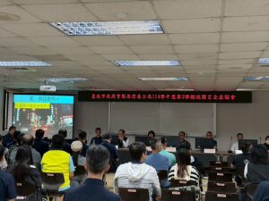 1776570774506 300x225 1