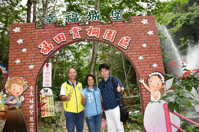 20260419152606 68f17238