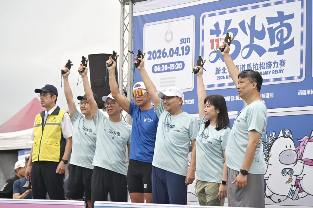 S 52428863 1024x683 1