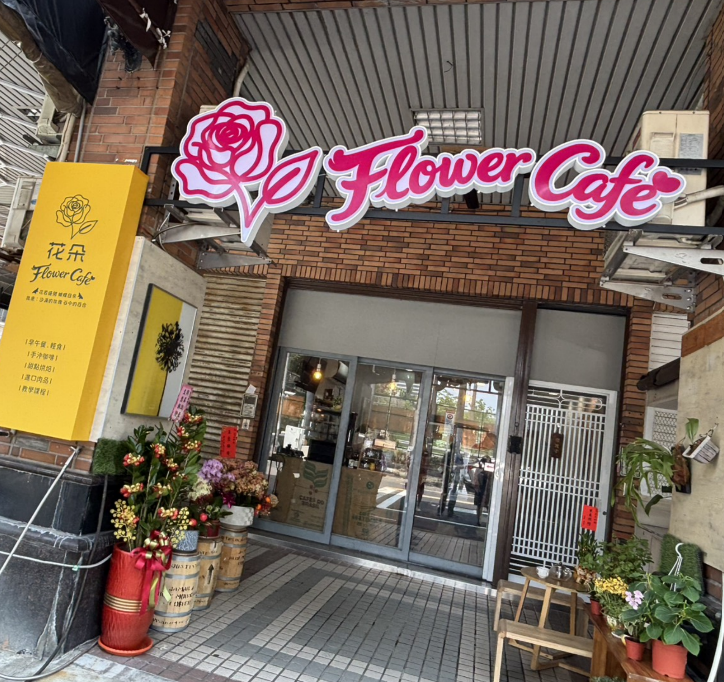 20260419182054 bfc391ed