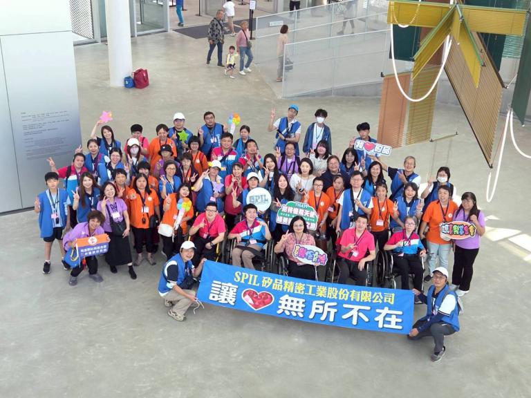 20260419192330 ff3f6288