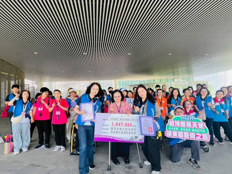 20260419192408 37dca563