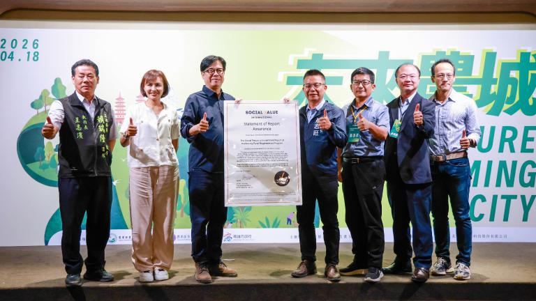 20260419185453 c871befe