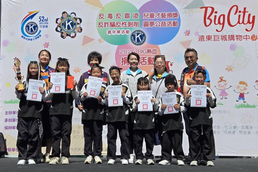 115041911 1024x681 1