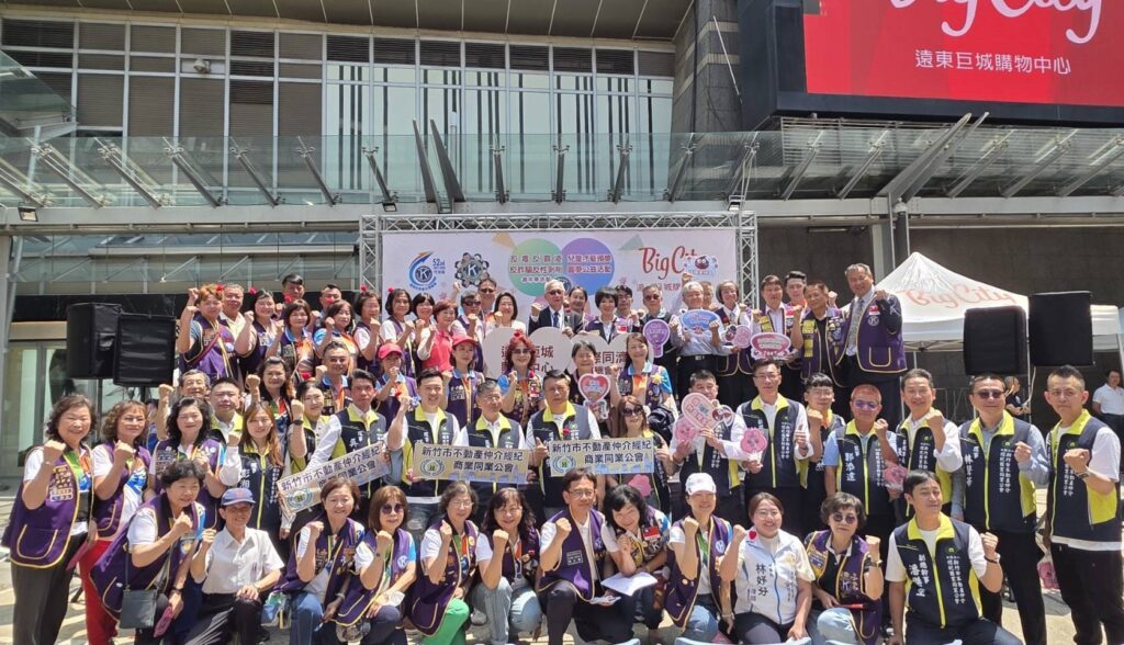 115041913 1024x588 1