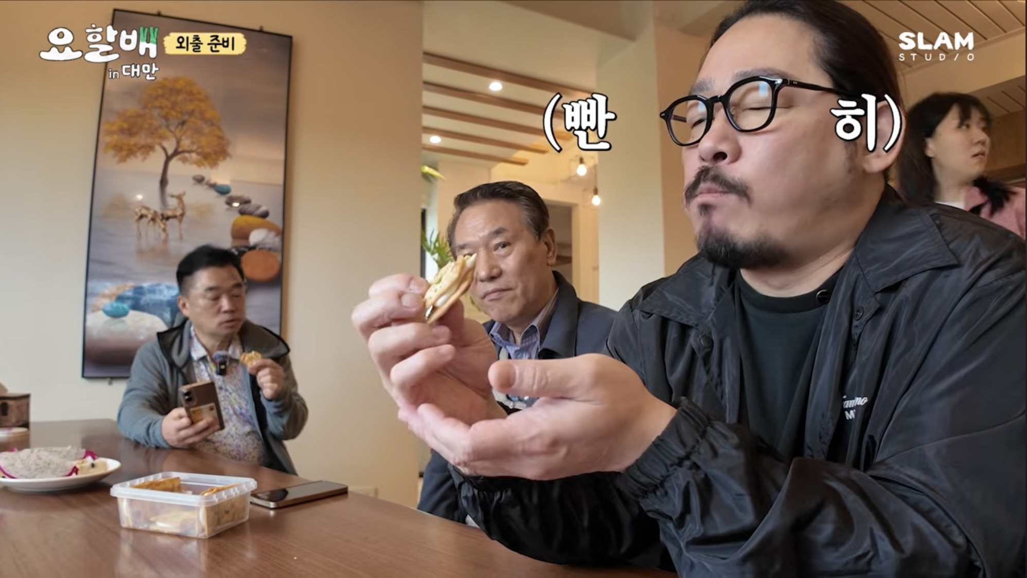 line oa chat 260419 221409 group 0