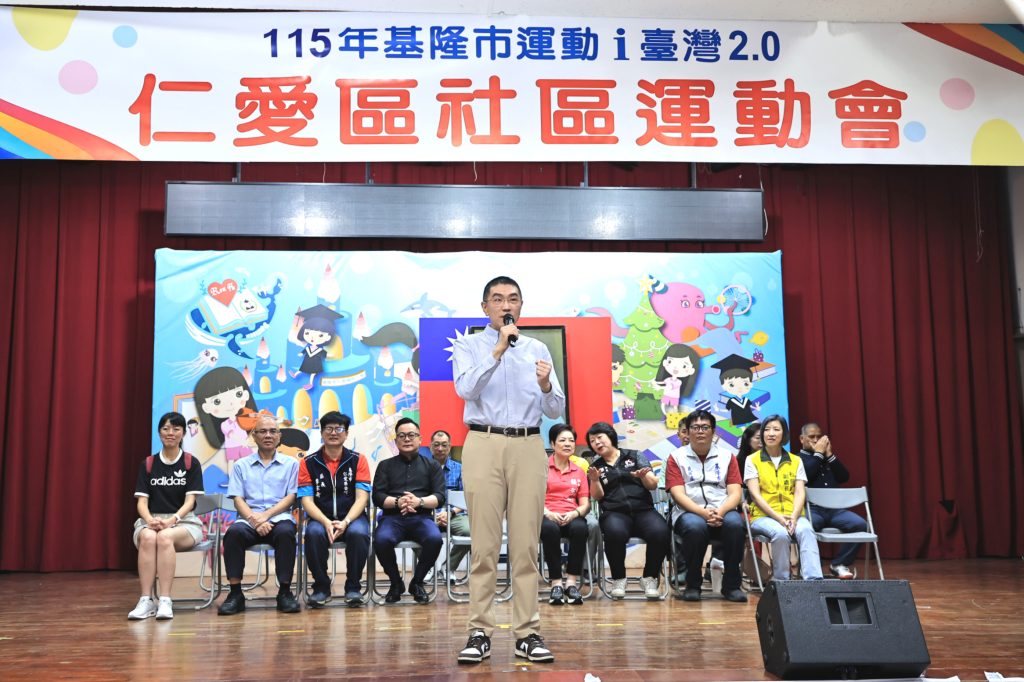 S 534691873 1024x682 1