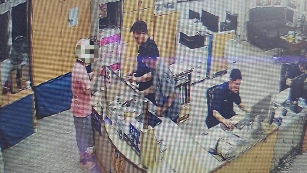 S 534691847 0 1024x576 1