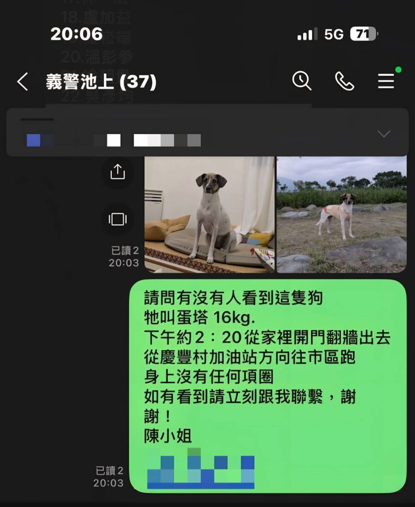 S 534691848 0 839x1024 1