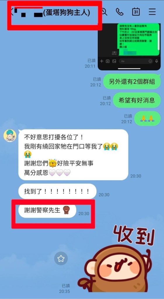 S 534691850 0 562x1024 1