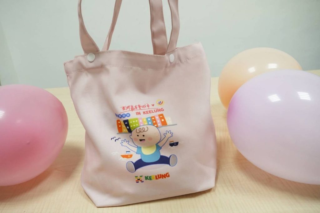 S 534659255 0 1024x683 1