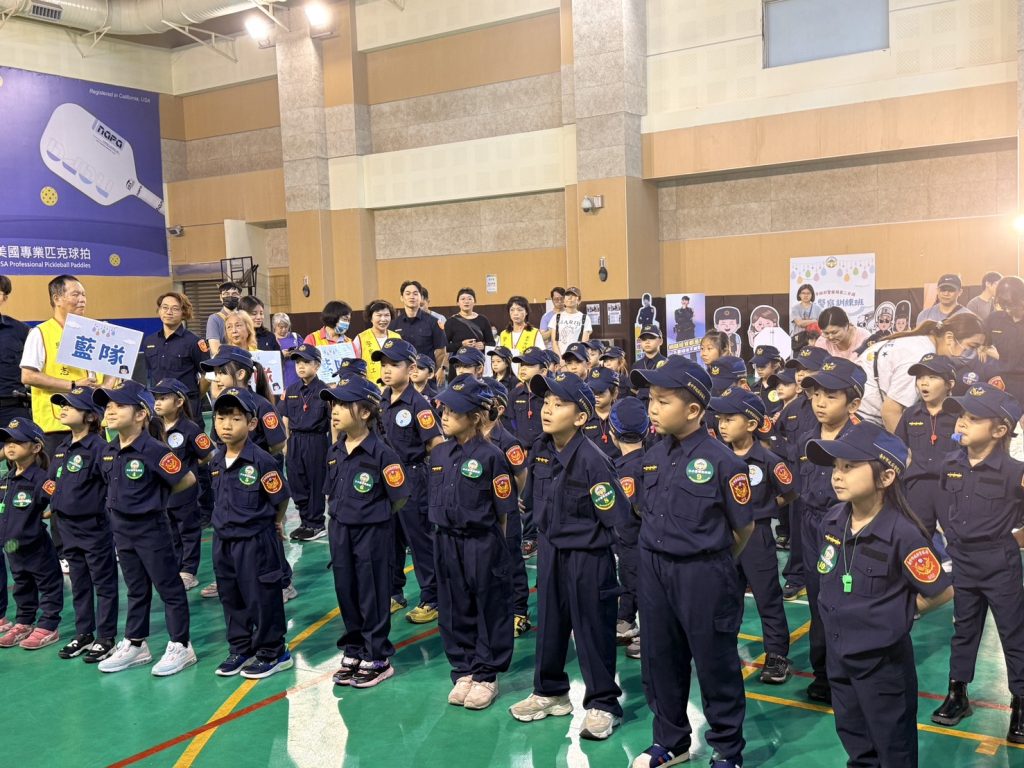 S 534659152 0 1024x768 1