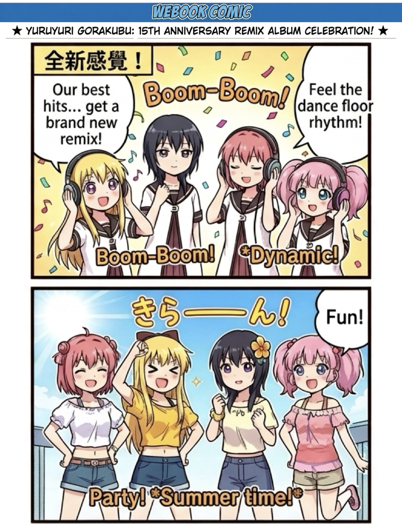 %E7%99%BE%E5%90%88002