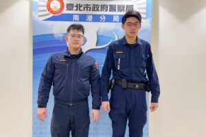 MEITU 20260420 073310775 300x200 1