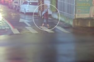 MEITU 20260420 073343921 300x200 1