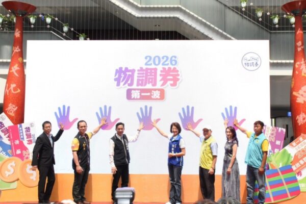 20260417204317 97 600x400 1