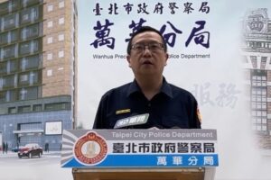 MEITU 20260420 104026401 300x200 1