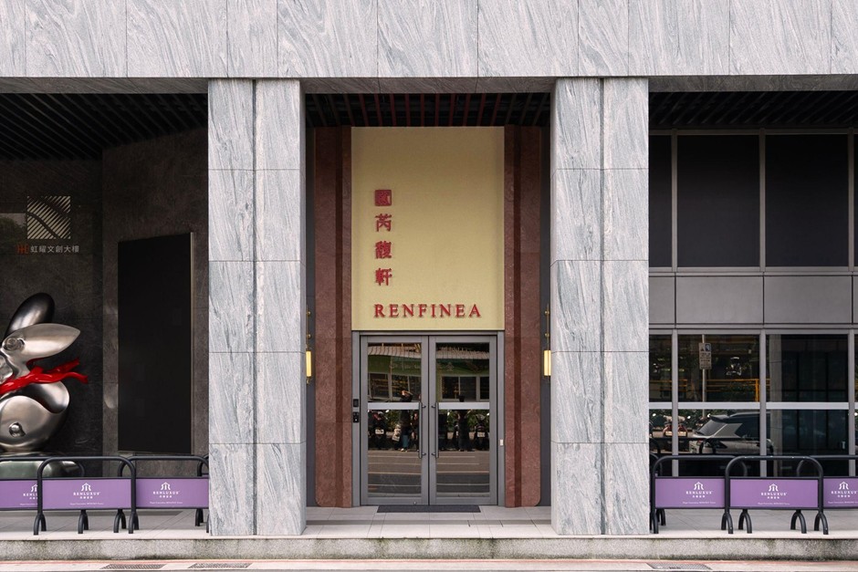 4ed7e019 1e41 4f9b a751 19281b66b62a