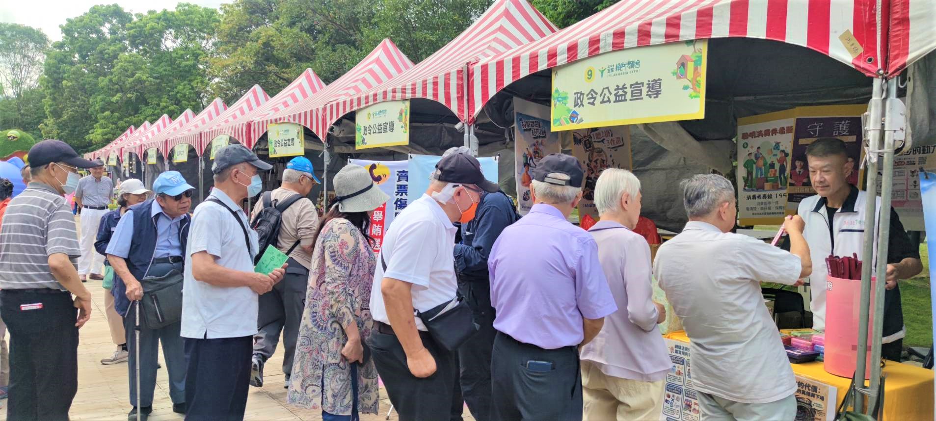 %E6%9C%AC%E6%AC%A1%E5%AE%A3%E5%B0%8E%E6%B4%BB%E5%8B%95%E5%B0%87%E7%94%9F%E7%A1%AC%E7%9A%84%E6%B3%95%E6%B2%BB%E6%A2%9D%E6%96%87%E8%BD%89%E5%8C%96%E7%82%BA%E8%B6%A3%E5%91%B3%E4%BA%92%E5%8B%95 1 0