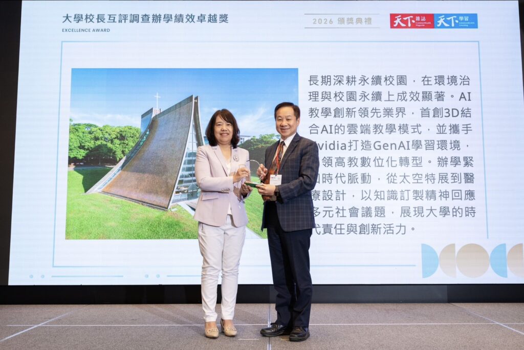 %E5%9C%96%E8%AA%AA%E4%B8%89%E9%99%A4%E4%BA%86%E5%85%AC%E6%B0%91%E7%8D%8E%E8%82%AF%E5%AE%9A%E6%9D%B1%E6%B5%B7%E4%B9%9F%E7%8D%B2%E5%BE%97%E5%A4%A7%E5%AD%B8%E6%A0%A1%E9%95%B7%E8%BE%A6%E5%AD%B8%E7%B8%BE%E6%95%88%E4%BA%92%E8%A9%95%E5%85%A8%E5%9C%8B%E7%AC%AC%E4%B8%83%E7%9A%84%E4%BA%AE%E7%9C%BC%E6%88%90%E7%B8%BE%E7%94%B1%E5%A4%A9 1024x683 1