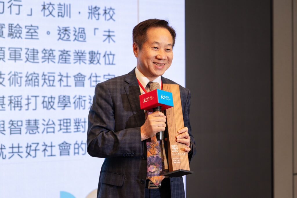 %E5%9C%96%E8%AA%AA%E5%9B%9B%E6%A0%A1%E9%95%B7%E5%BC%B5%E5%9C%8B%E6%81%A9%E8%A1%A8%E7%A4%BA%E6%9D%B1%E6%B5%B7%E4%BB%A5%E5%9F%BA%E7%9D%A3%E6%95%99%E4%BF%A1%E4%BB%B0%E7%AB%8B%E6%A0%A1%E5%89%B5%E6%A0%A1%E4%BB%A5%E4%BE%86%E4%BE%BF%E9%87%8D%E8%A6%96%E7%A4%BE%E6%9C%83%E8%B2%AC%E4%BB%BB%E8%88%87%E6%B0%B8%E7%BA%8C%E7%99%BC%E5%B1%95 1024x683 1