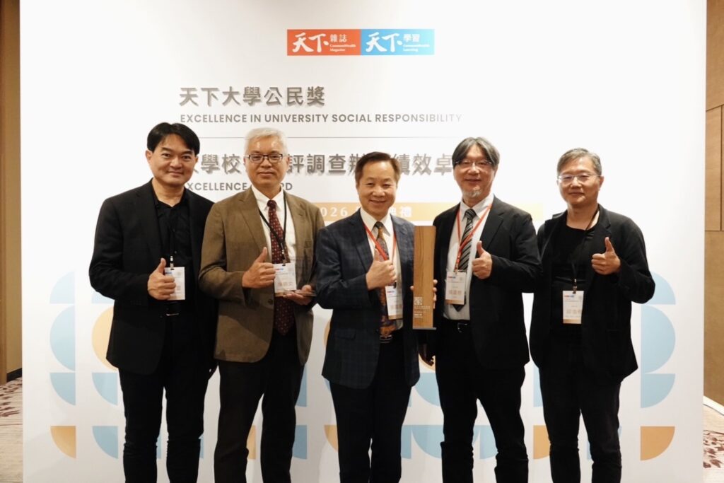 %E5%9C%96%E8%AA%AA%E4%BA%94%E6%9D%B1%E6%B5%B7%E5%A4%A7%E5%AD%B8%E6%9C%AA%E4%BE%86%E5%B0%87%E6%8C%81%E7%BA%8C%E8%88%87%E5%B8%82%E6%94%BF%E5%BA%9C%E5%8F%8A%E7%A4%BE%E5%8D%80%E5%90%88%E4%BD%9C%E7%9B%BC%E5%B0%87%E5%BD%B1%E9%9F%BF%E5%8A%9B%E6%93%B4%E6%95%A3%E8%87%B3%E7%A4%BE%E6%9C%83%E6%AF%8F%E4%B8%80%E5%80%8B%E8%A7%92%E8%90%BD 1024x683 1