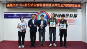 %E4%B8%80 76 300x169 1