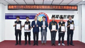 %E4%BA%8C 29 300x169 1