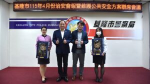 %E4%B8%89 20 300x169 1