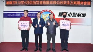 MEITU 20260420 164748907 300x169 1