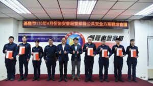 MEITU 20260420 164659679 300x169 1