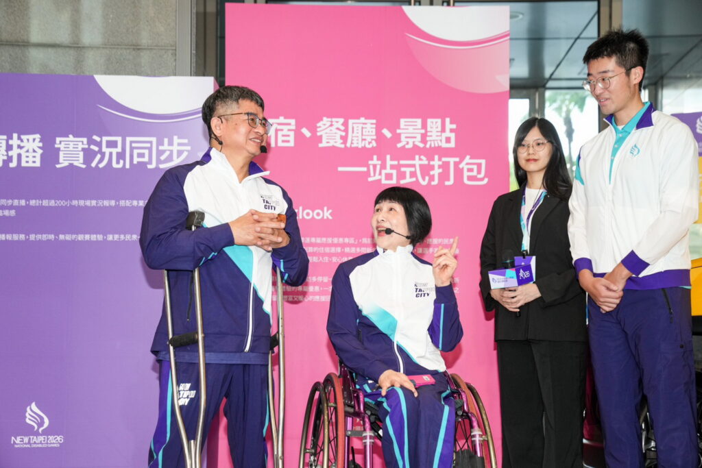 115%E5%85%A8%E9%9A%9C%E9%81%8B%E6%96%B0%E5%8C%97%E6%94%9C%E6%89%8BKlook%E6%8E%A8%E5%87%BA%E8%B3%BD%E6%9C%83%E5%84%AA%E6%83%A0%E5%B0%88%E5%8D%80%E6%95%B4%E5%90%88%E4%BD%8F%E5%AE%BF%E4%BA%A4%E9%80%9A%E8%A1%8C%E7%A8%8B%E6%89%93%E9%80%A0%E4%B8%80%E7%AB%99%E5%BC%8F%E4%BE%BF%E5%88%A9%E6%9C%8D%E5%8B%99 1 1024x683 1