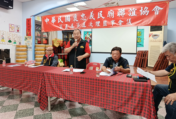 20260420152105 3f24ee13