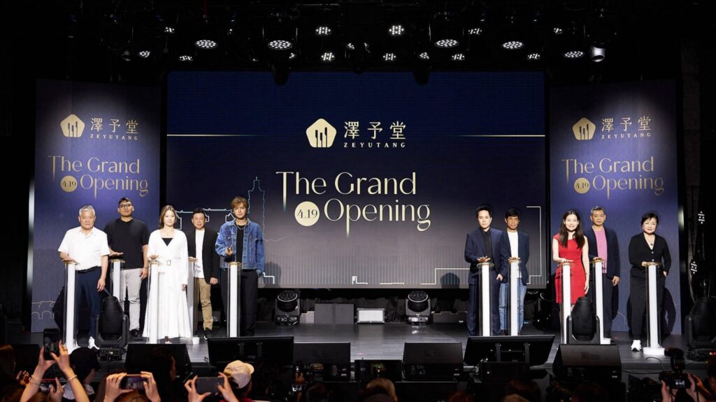 %E4%B8%8B%E5%8D%88641 2026 4 20%E7%9A%84%E5%BD%B1%E5%83%8F 1 1024x576 1