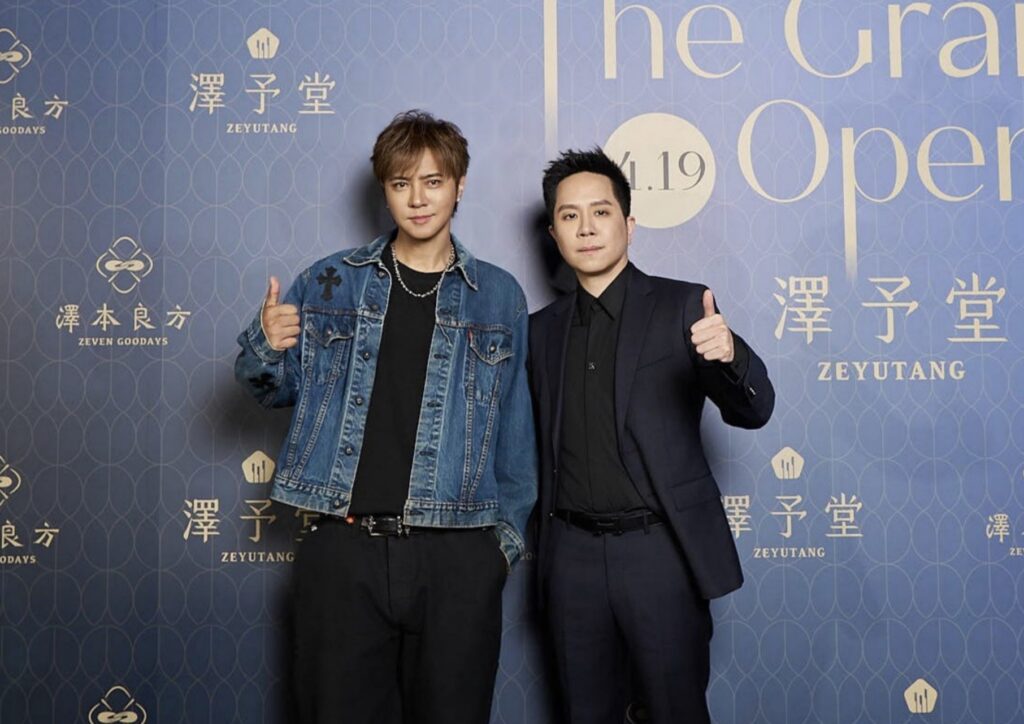 %E4%B8%8B%E5%8D%88640 2026 4 20%E7%9A%84%E5%BD%B1%E5%83%8F 1024x724 1