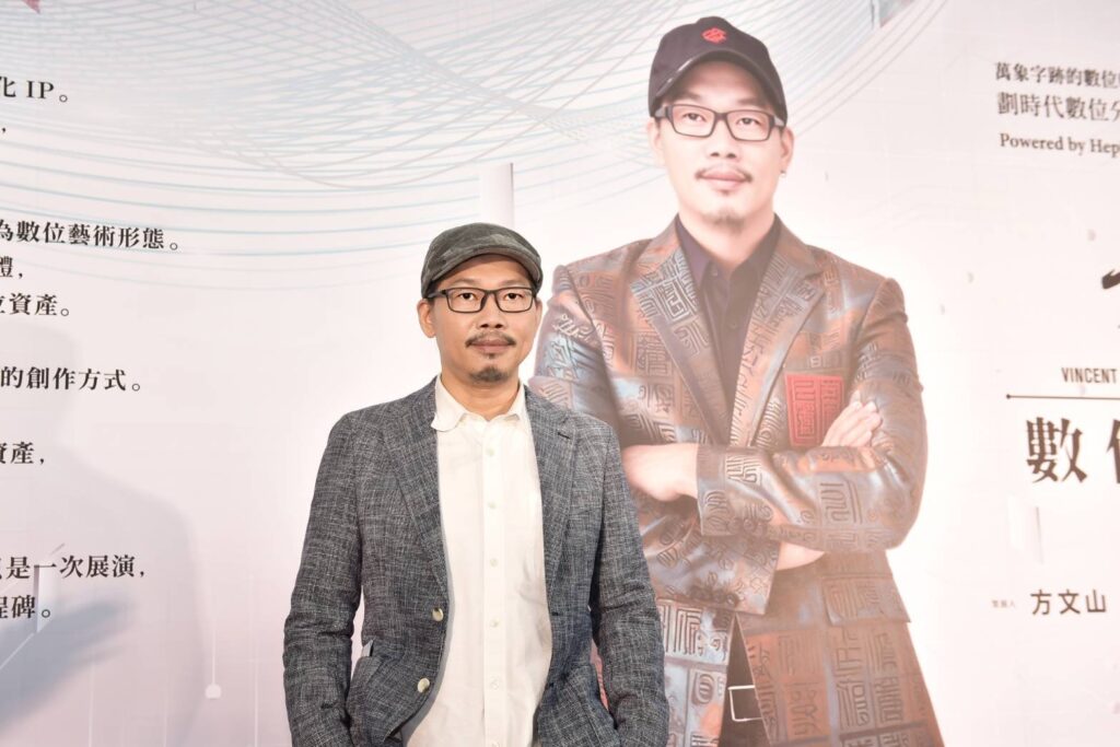 S 205578367 1024x683 1