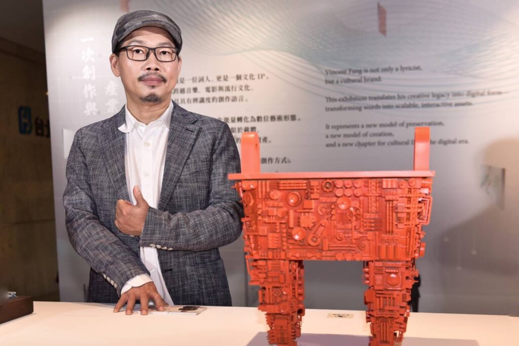 S 205578368 1024x683 1