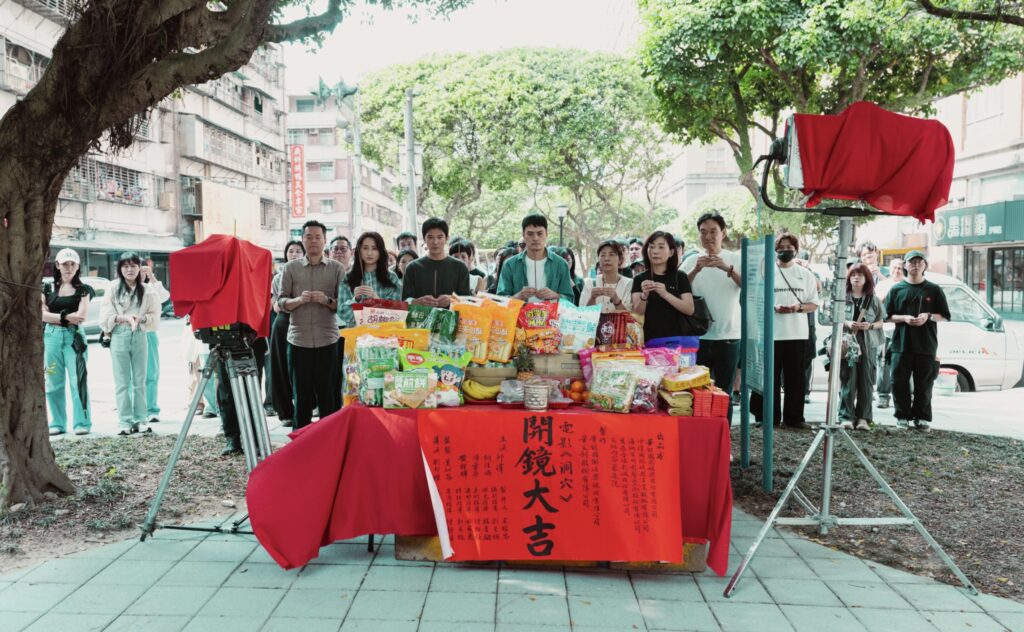 %E6%99%9A%E4%B8%8A703 2026 4 20%E7%9A%84%E5%BD%B1%E5%83%8F 1024x632 1