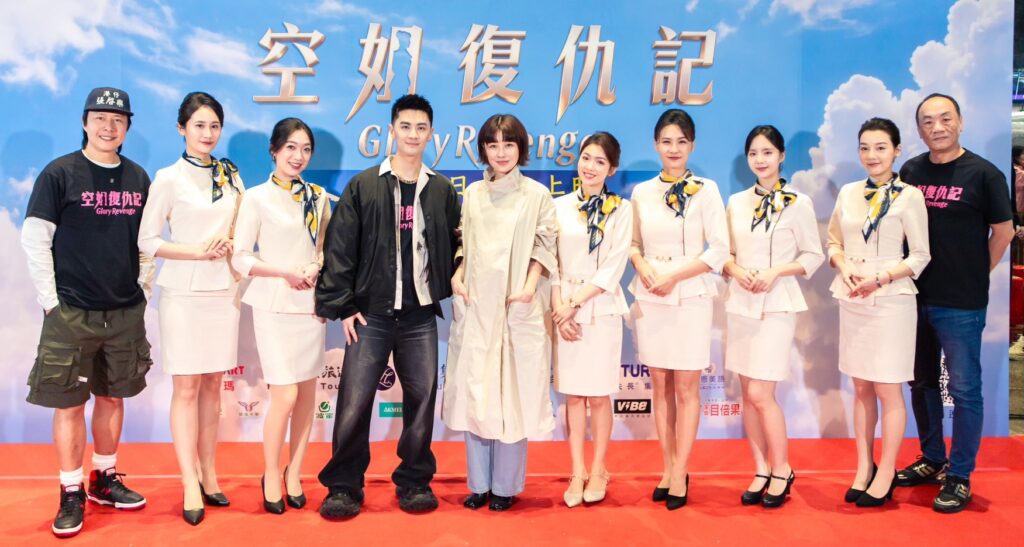 %E5%B7%A6%E8%B5%B7%E5%BC%B5%E5%95%93%E6%A8%82Ben%E9%AB%98%E9%82%B5%E5%BA%AD%E6%9D%8E%E6%99%BA%E6%99%BA%E9%99%B3%E5%B0%9A%E6%BE%A4%E6%9D%8E%E7%B6%AD%E7%B6%AD%E5%8A%89%E5%80%A9%E5%A6%8F%E4%BA%9E%E9%87%8C%E8%8C%89%E5%AD%90%E5%87%9D%E6%9E%97%E6%80%9D%E5%BB%B7%E7%8E%8B%E8%87%AA%E5%BC%B7 1024x547 1