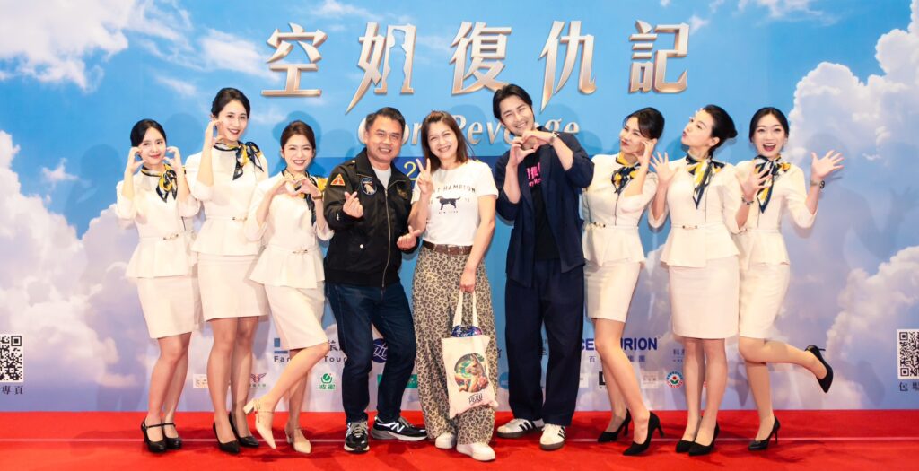 %E5%B7%A6%E8%B5%B7%E8%8C%89%E5%AD%90%E5%87%9D%E9%AB%98%E9%82%B5%E5%BA%AD%E5%8A%89%E5%80%A9%E5%A6%8F%E5%BC%B5%E5%BF%97%E8%B1%AA%E8%AD%B0%E5%93%A1%E5%8F%8A%E5%A4%AB%E4%BA%BA%E4%BA%9E%E9%87%8C%E6%9E%97%E6%80%9D%E5%BB%B7%E6%9D%8E%E6%99%BA%E6%99%BA 1024x525 1