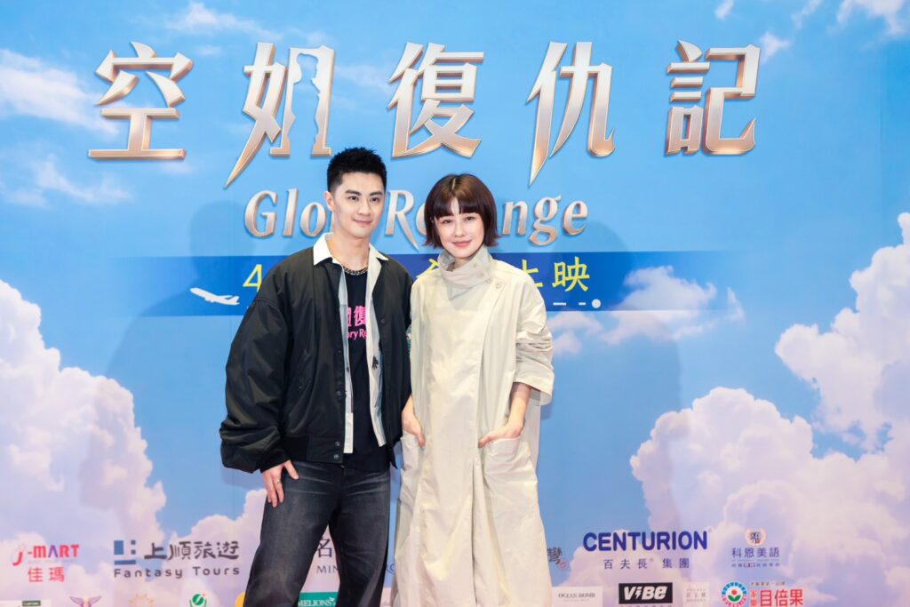 %E5%B7%A6%E8%B5%B7%E9%99%B3%E5%B0%9A%E6%BE%A4%E6%9D%8E%E7%B6%AD%E7%B6%AD 1024x683 1