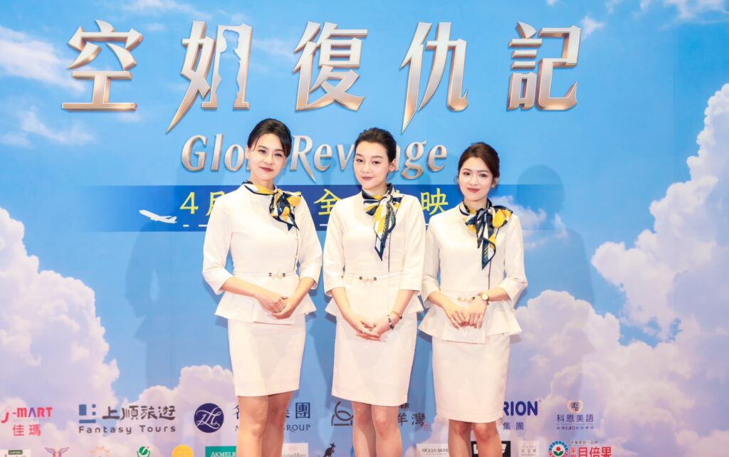 %E5%B7%A6%E8%B5%B7%E4%BA%9E%E9%87%8C%E6%9E%97%E6%80%9D%E5%BB%B7%E5%8A%89%E5%80%A9%E5%A6%8F 1024x642 1