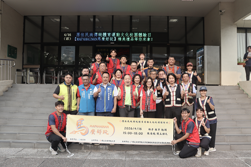 20260420210343 cc547618