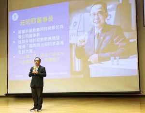 D9860866 5A06 4AAE AACC BE4B78CF24A4 Fotor 300x233 1