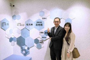 S 82968781 Fotor 300x200 1