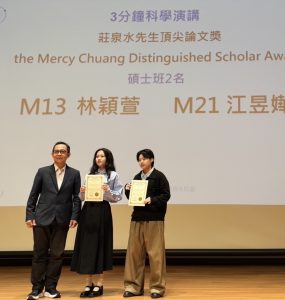 0DCAC35D 42D2 44DC 9D54 6179A5DD9D8E 285x300 1