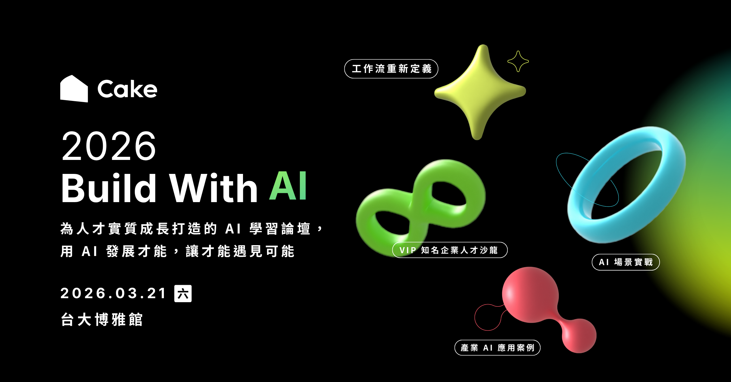 %E6%96%B0%E8%81%9E%E7%A8%BF KV