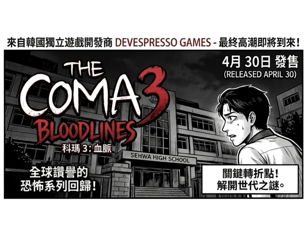 %E6%98%8F%E8%BF%B73005