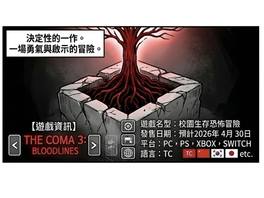 %E6%98%8F%E8%BF%B73004