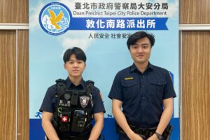 MEITU 20260421 095542219 2 300x200 1